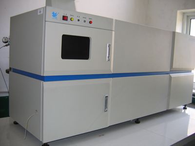 原子發射光譜儀